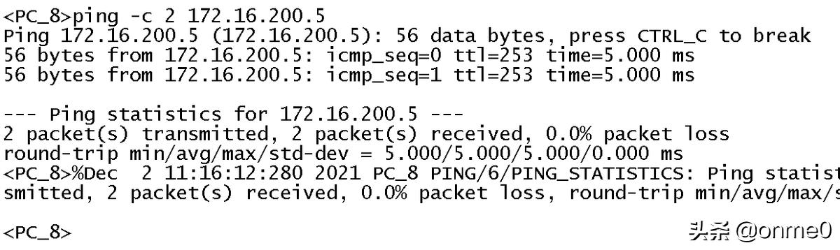 VXLAN技术实现(3)