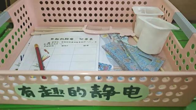 诺亚舟庆安小哈佛幼儿园中一班 · 快乐那么多，我都留住了