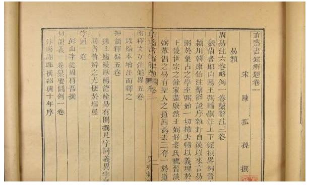 精神抑郁、情绪焦虑、失眠烦躁，试试医圣张仲景的甘麦大枣汤