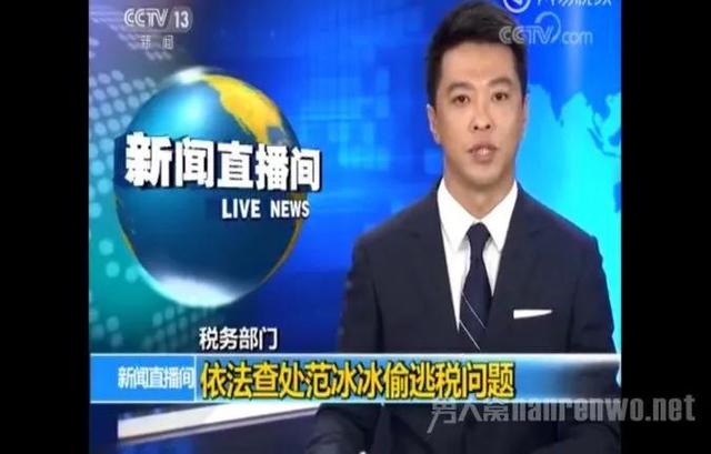 大数据时代，不管你怎么折腾，总有办法搞定你—千万不要违法呦