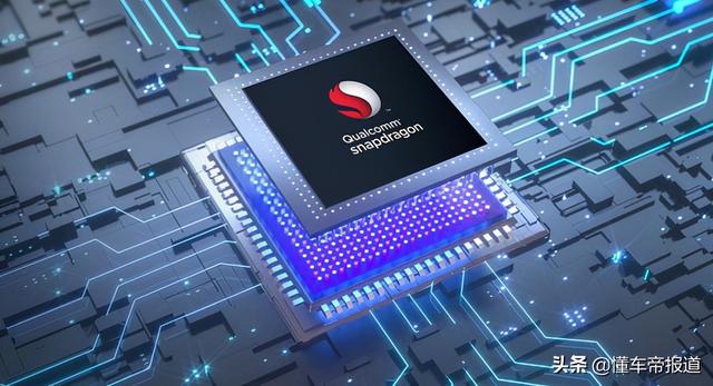 重磅 | 7纳米都不够看了？集度量产车将首搭高通最新5纳米8295芯片