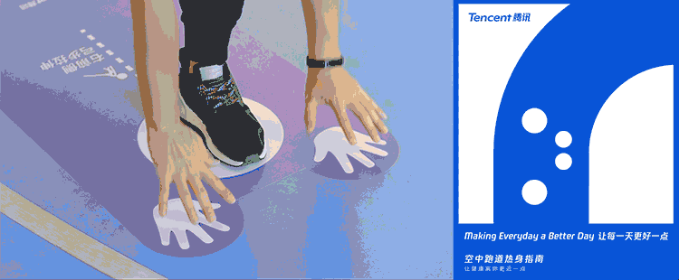 腾讯商业帝国是否可以碾压阿里巴巴呢？一起来看看腾讯有多牛