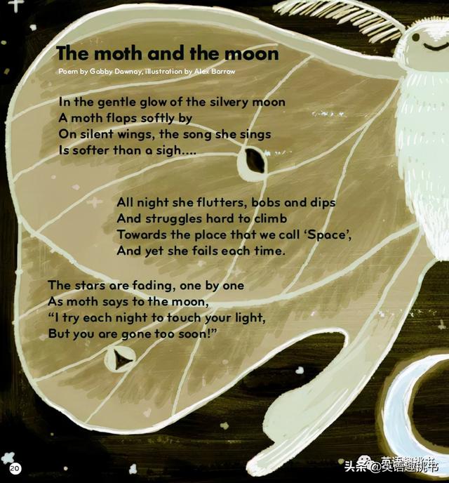 低龄孩子用的STEM杂志也有了，恰当的科普广度和深度才最吸引人