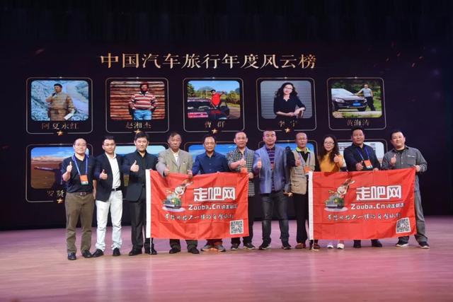 江湖救急！這一次，我們爲自駕人的榮譽而戰
