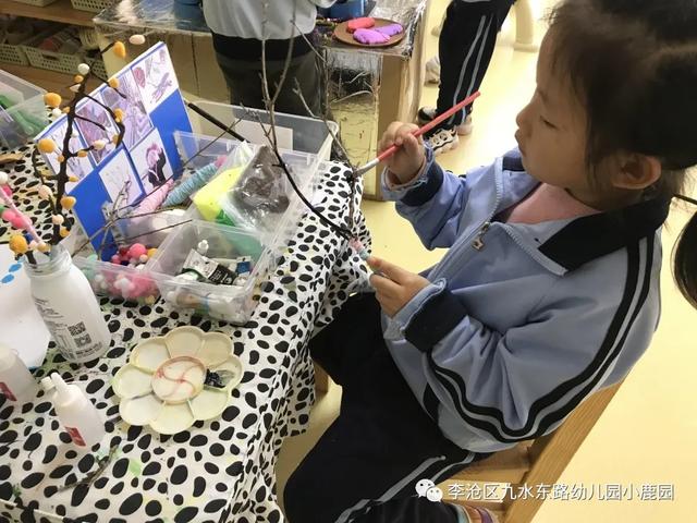 「2021112」树真好——《鹿宝儿与树》中班园本课程（二）