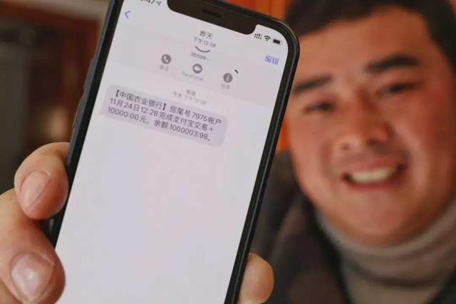 外卖小哥6年存款100万，准备在杭州买房，网友竟说：想骗我跑外卖