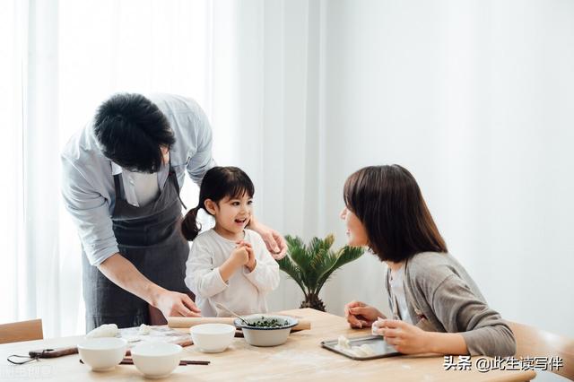 孩子，我是来陪伴你的，不是来控制你的