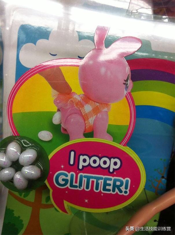 50个奇葩玩具可能不适合给孩子玩