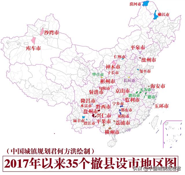 关于“省直管县”制约了地级市经济增长研究：既有制约也有促进