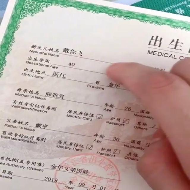 盘点那些生活中让人憋笑的名字，让人不理解家长起名字的脑回路