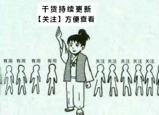 安卓有一些不为人知，但极其好用的APP