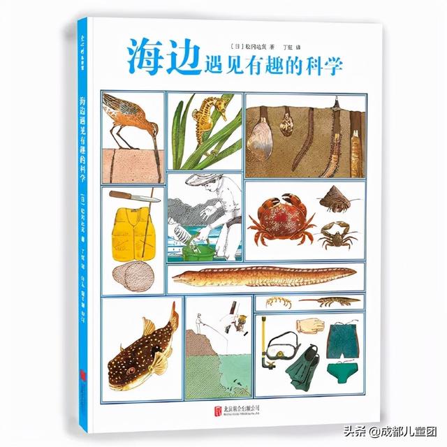 孩子们喜欢哪些书？来看看他们的年度最爱书单