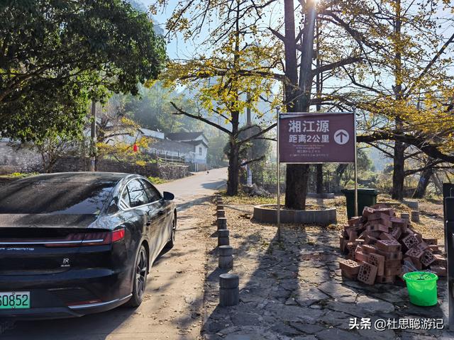 漢EV自駕廣西，跋山涉水步行探訪湘江源頭，美如畫