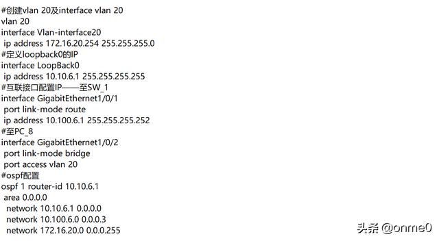 VXLAN技术实现(3)