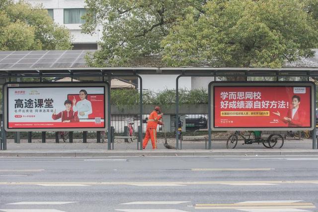 去年年薪百万今年行业失散，高途坠落背后的情怀、烧钱和人性战场