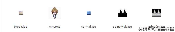 C语言项目实战：《是男人就下100层》零基础项目！160行源代码