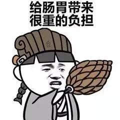 都说四神汤健脾养胃，为什么我吃了便秘？