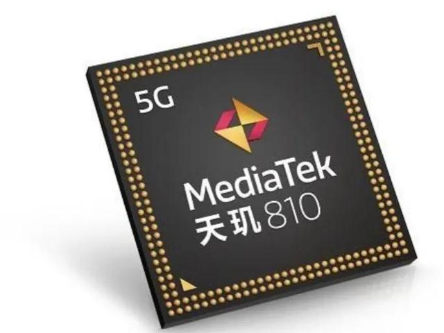 最轻最薄的5G手机仅175克，荣耀这款千元机不错