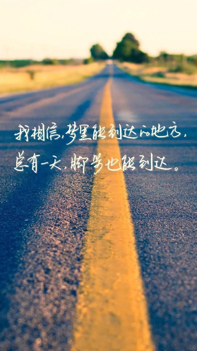 女富豪自述：我是如何从负债百万到身价破亿的