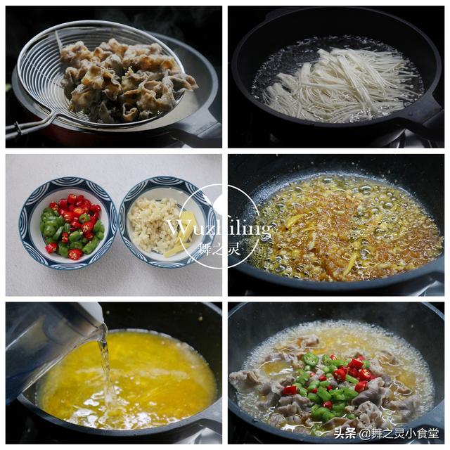 冬天多吃牛肉，8种做法孩子都爱吃，记得收藏做给家人吃吧