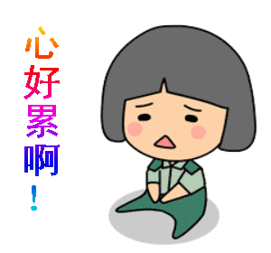 宝宝反复呕吐，原来是因为胃食管反流病