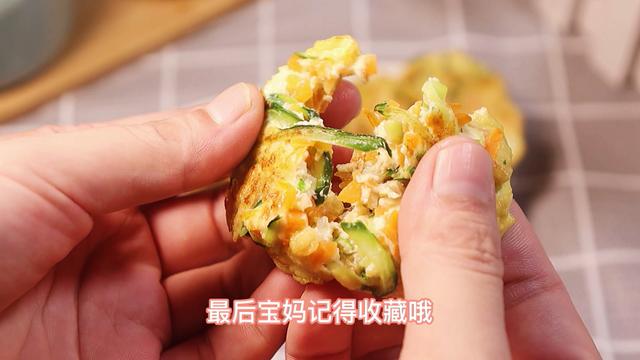 早餐别喝牛奶，10分钟做一锅，比牛奶补钙，比粥营养，宝宝超爱吃