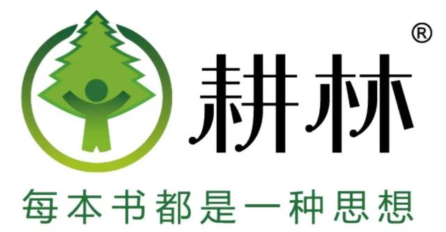 第七届爱丽丝绘本奖入围书单，2021年最佳绘本你pick谁？（上篇）