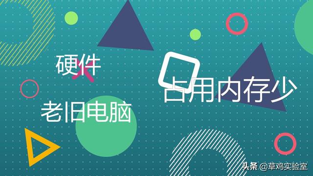好用 免费 无广告？这几款软件了解一下？