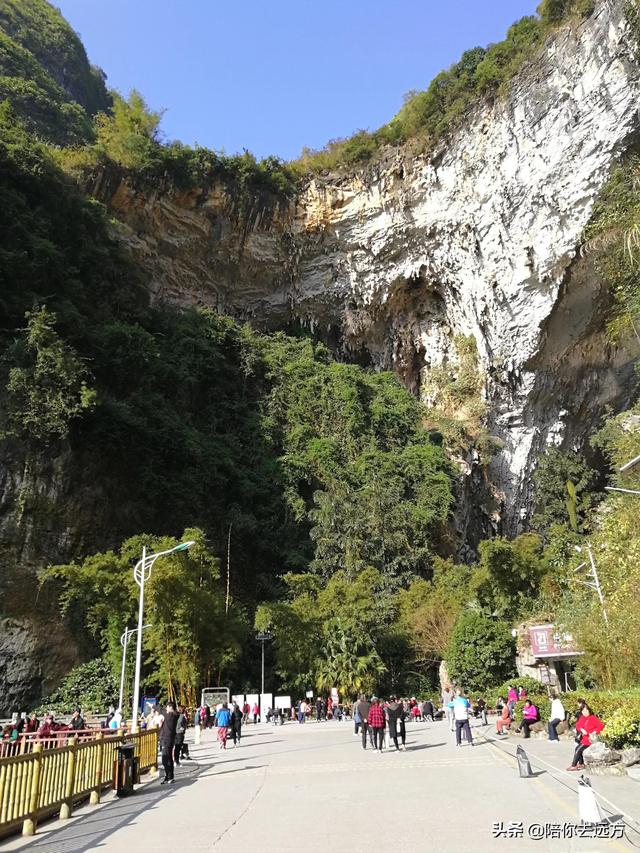 旅居D16-坡月之東