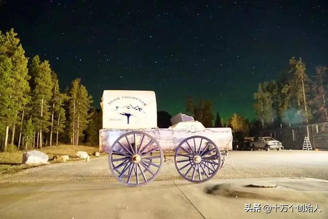 每天認識一個創始人周顯峰：無限風光在險峰