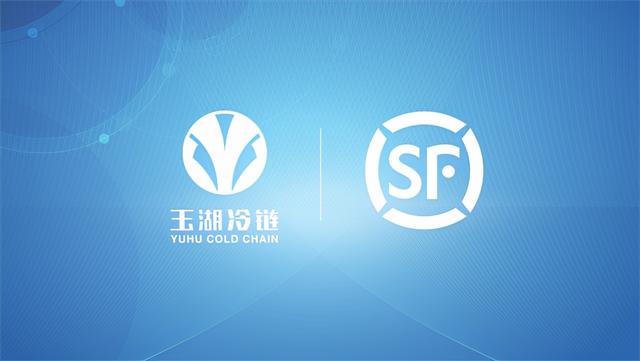 全球货运50强顺丰排第9，美团Q3季报，蔚来与壳牌共建百座换电站