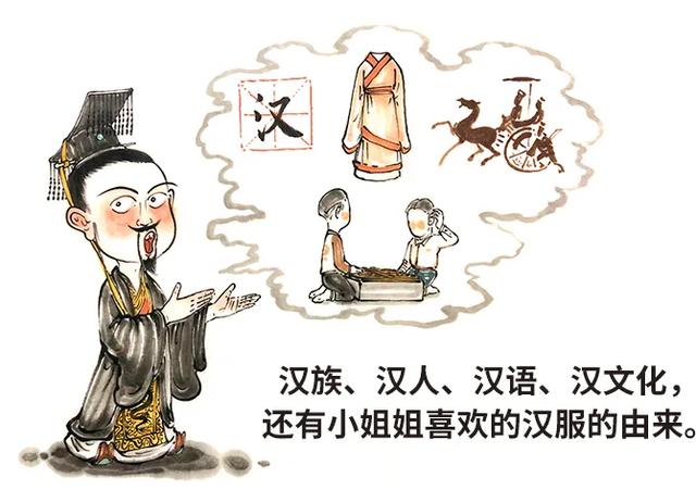 培养孩子辩证思维，少不了这套《楚汉争霸》
