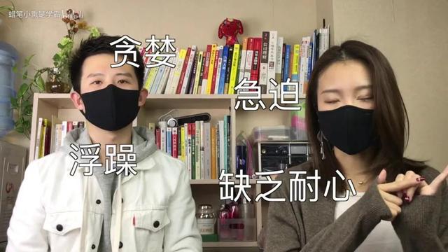 22岁凭什么能采访到苹果CEO？后浪的武力值超乎你想象