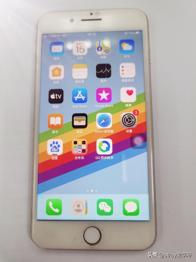 岁月无声，一代经典，苹果iPhone8Plus，还有多少人在坚守它呢