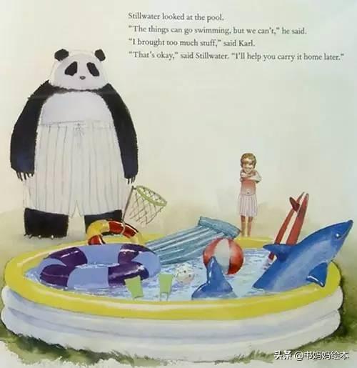 10本珍藏级感动绘本：用图画疗愈你的心