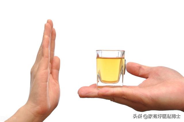 保护心血管，“调整饮食”怎么做？看权威饮食指导的八项重要推荐