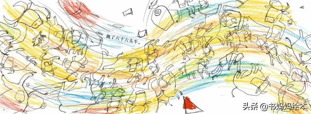 信谊《传统文化合辑》，中华传统文化教育经典原创绘本