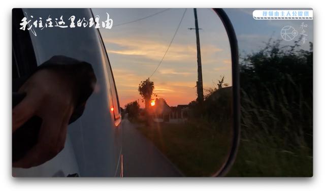 開著2萬人民幣的房車環法旅行：每天的風景，都是不一樣的