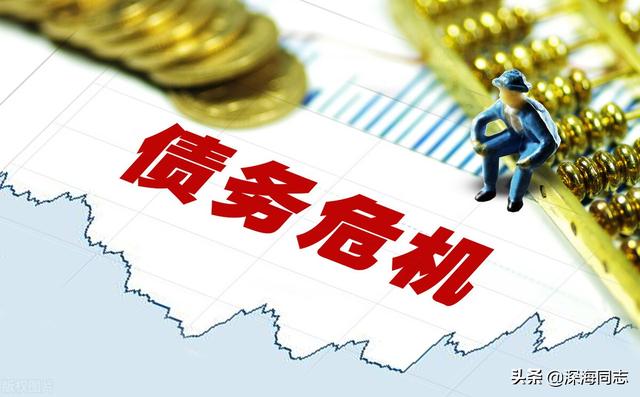 人们没钱消费了，那钱都跑哪去了？