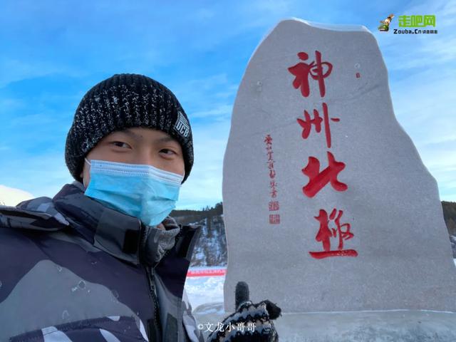 95後山西小夥，辭職做旅行自媒體，窮遊一年多，不留遺憾也不後悔