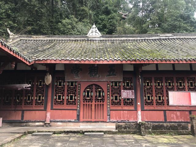 一不小心又成了夜遊~周末街子古鎮康道徒步到光嚴禅院~腳都走麻了