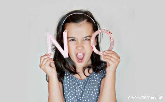 学校顶撞老师，在家质问父母，爱顶嘴的孩子真的更聪明更优秀吗？