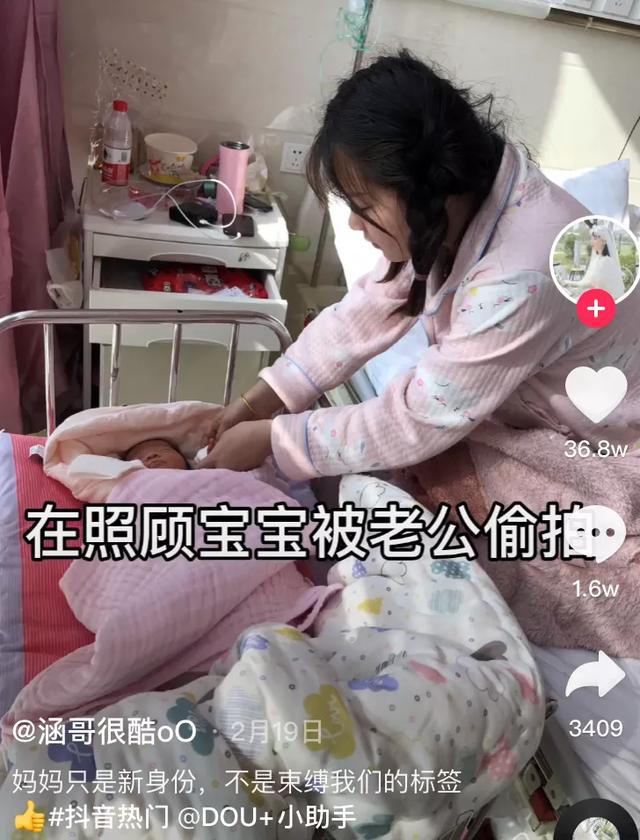 95全职妈妈比例超20%，这一届妈妈与80后相比，竟然有这么多变化