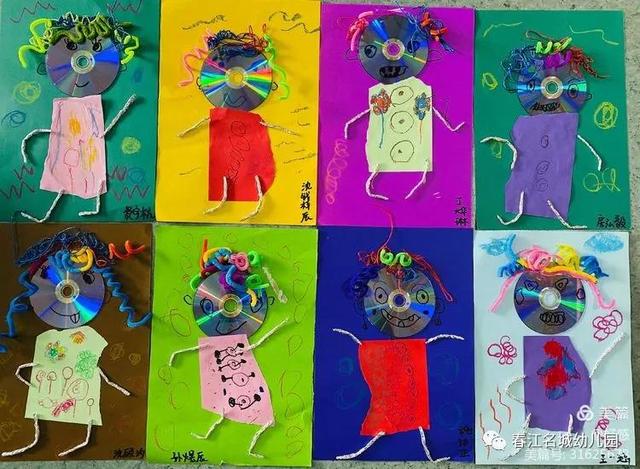 你好,第三位老师|诺亚舟春江名城幼儿园大一班.区角无限 遇见美好