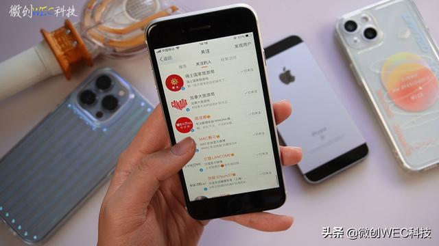 iPhone SE2，用了两年之后，我为什么说它比mini还香？