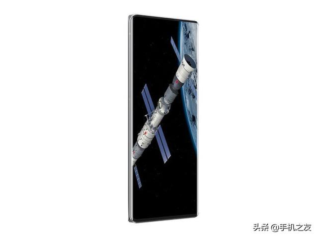 中兴AXON 30 Ultra航天版(18GB 1TB 5G版)：11月25日最新图片