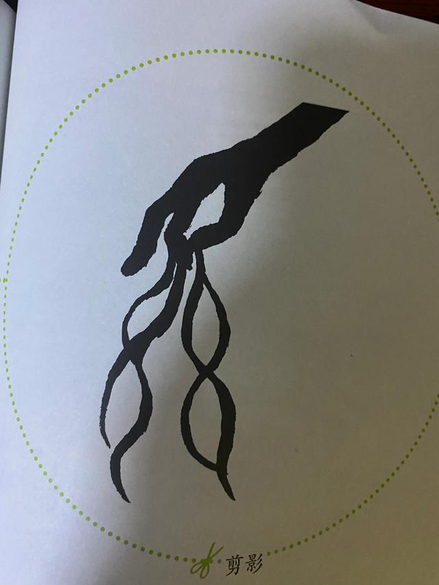 孩子认字4步法，一字一画一事一场景，慢一点或许收获更多