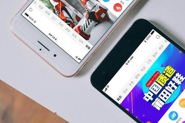 如果国企都采购华为电脑，联想还能继续占据龙头地位吗？