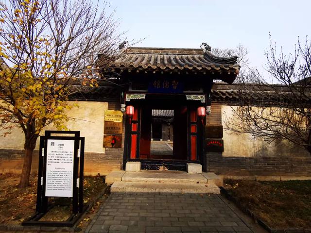 圖文遊覽孟子故裏——孟府