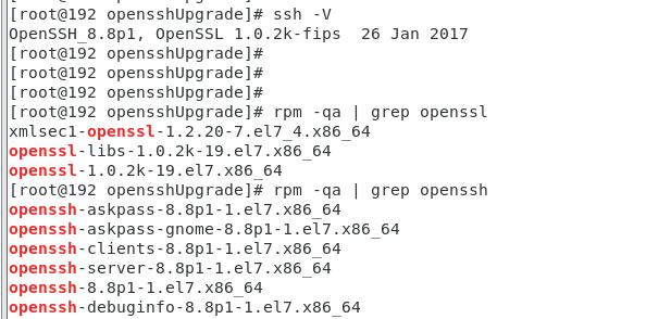 「OpenSSH」CentOS7.x 上升级OpenSSH到最新版本